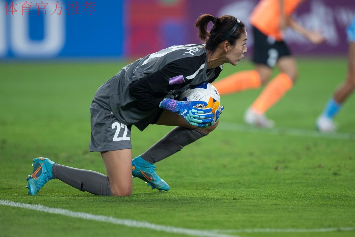 2021女超联赛落下帷幕 武汉车谷江大逆转夺冠 2021女超联赛落下帷幕 武汉车谷江大逆转夺冠