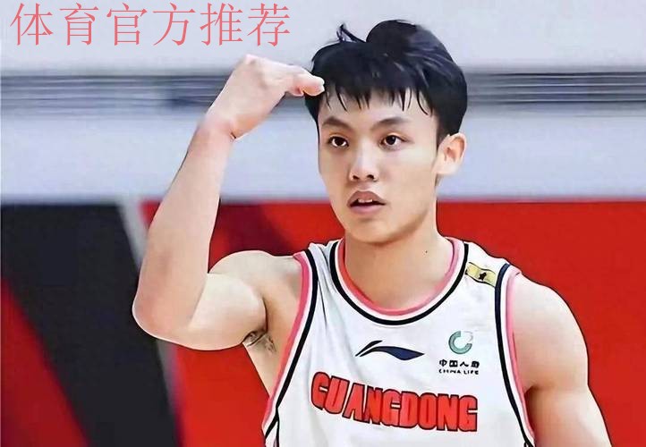 广东又出一个“徐杰”!两优势强于徐中锋,才18岁,宏远后卫后继有人了 广东又出一个“徐杰”!两优势强于徐中锋,才18岁,宏远后卫后继有人了