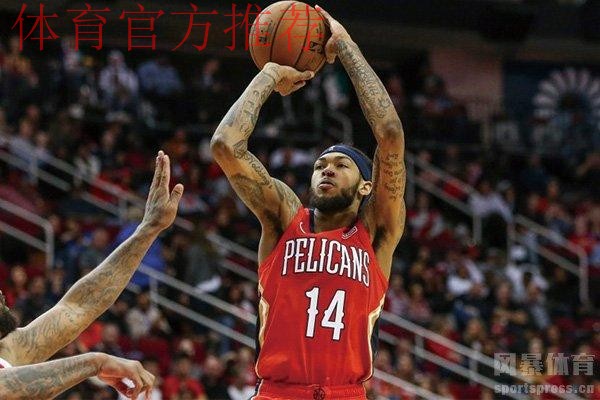 英格拉姆上半场投篮9中5，三分4中3得到18分2篮板