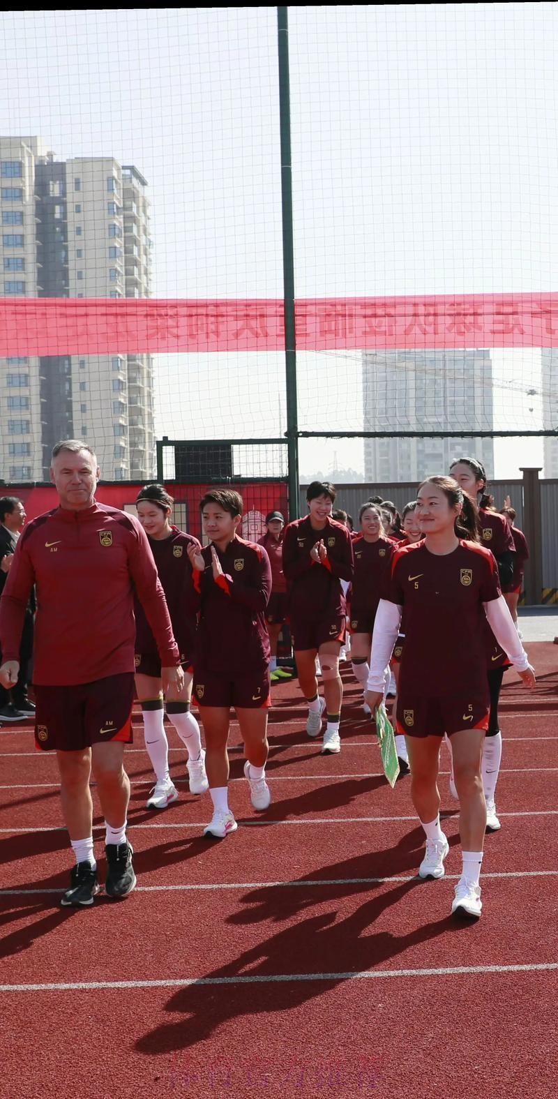 2014女足成年联赛队伍精英教练员培训班开班