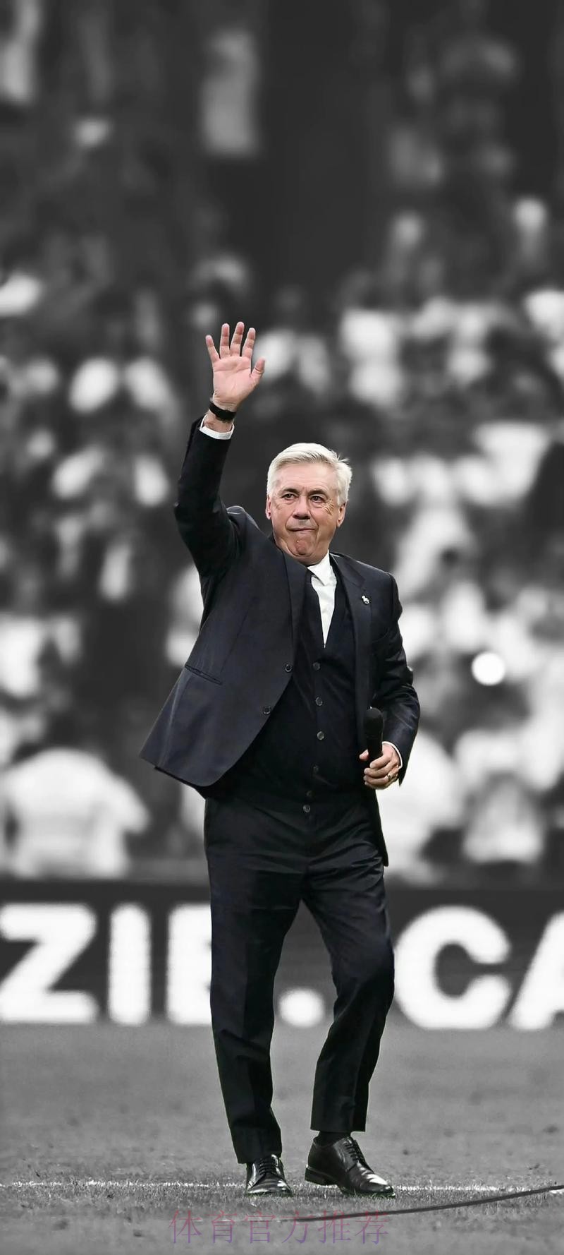 安帅:阿隆索将会是皇马下任主帅 祝他一切顺利 安帅:阿隆索将会是皇马下任主帅 祝他一切顺利